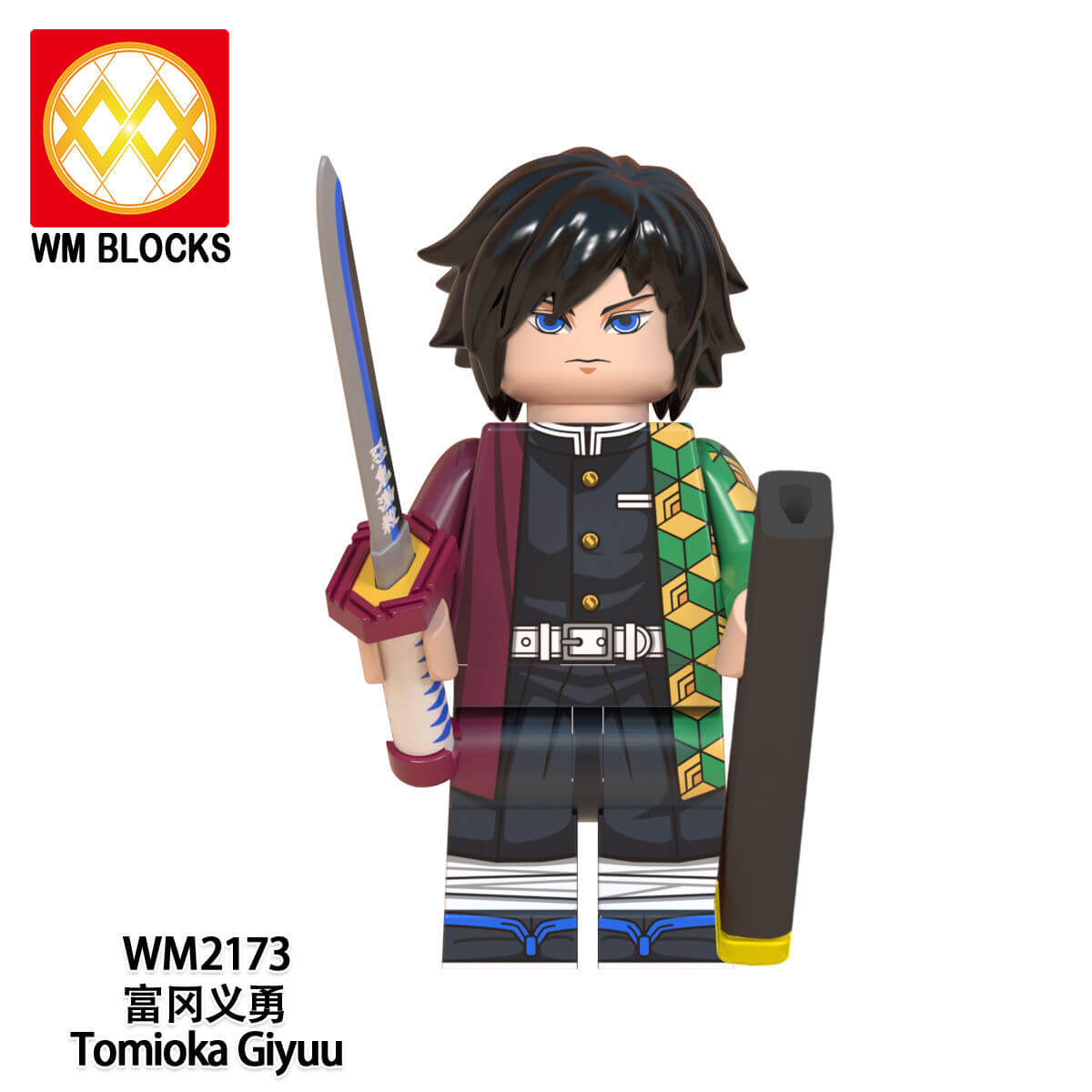 WM6116 Demon Slayer Kamado Tanjirou Kochou Shinobu Minifigs