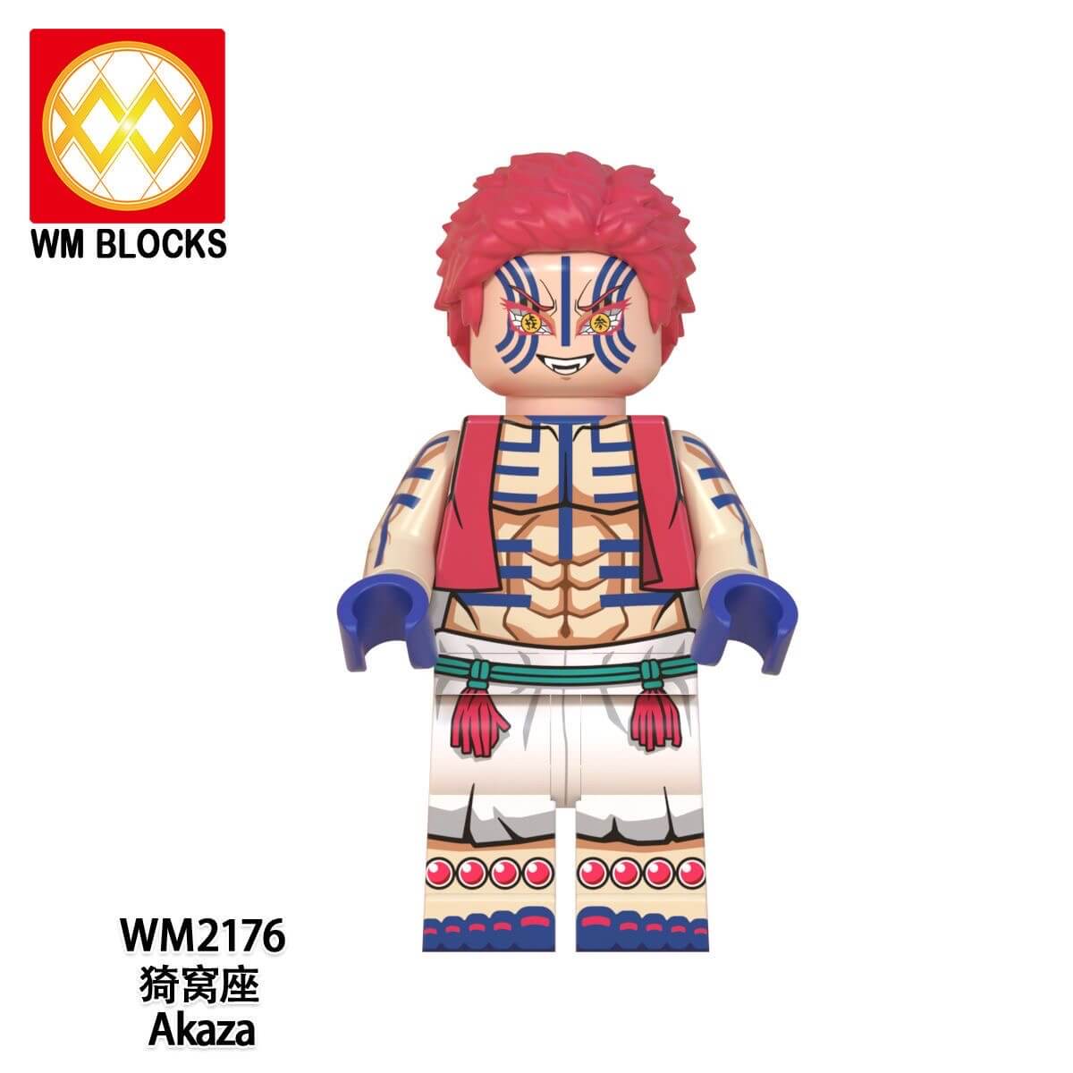 WM6116 Demon Slayer Kamado Tanjirou Kochou Shinobu Minifigs