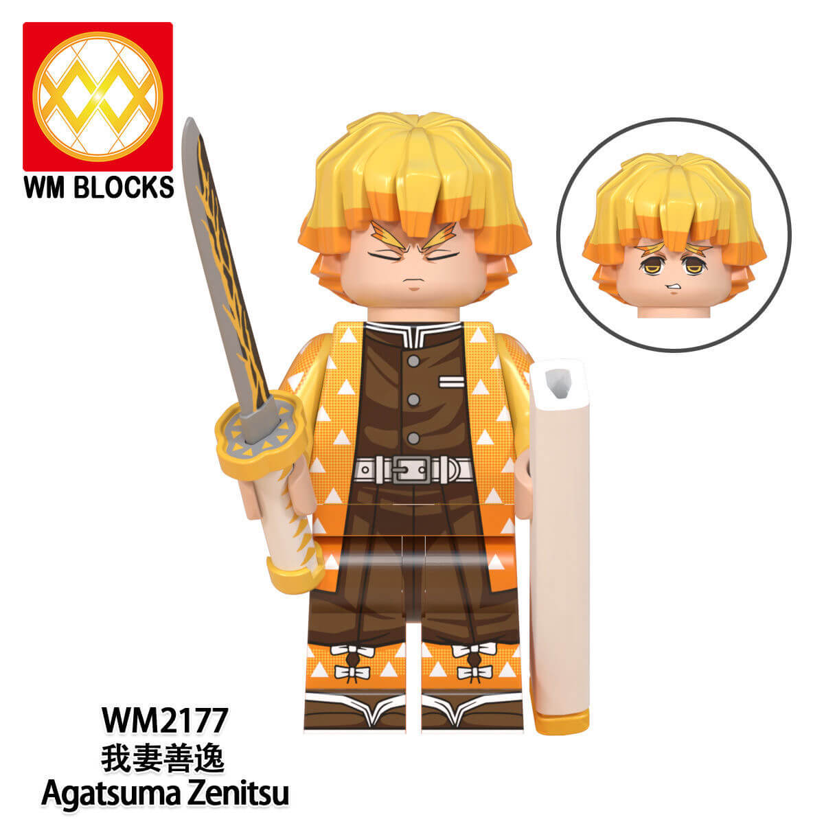 WM6116 Demon Slayer Kamado Tanjirou Kochou Shinobu Minifigs