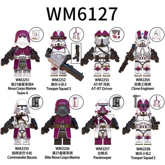 WM6127 Star Wars Nova Corps Marine Team 4 Commander Bacara Minifigs
