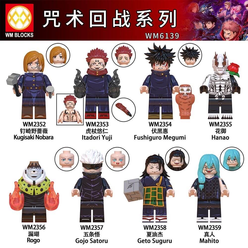 WM6139 Jujutsu Kaisen Series Gojo Satoru Minifigs