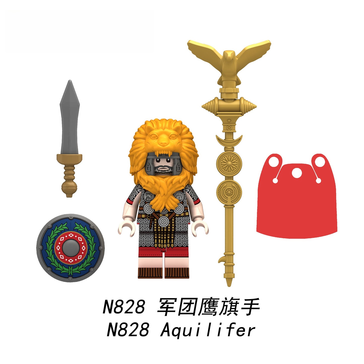 N826-828 medieval Roman series minifigs