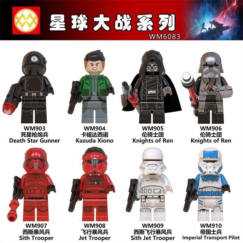 WM6083 Star Wars Sith Trooper minifigs