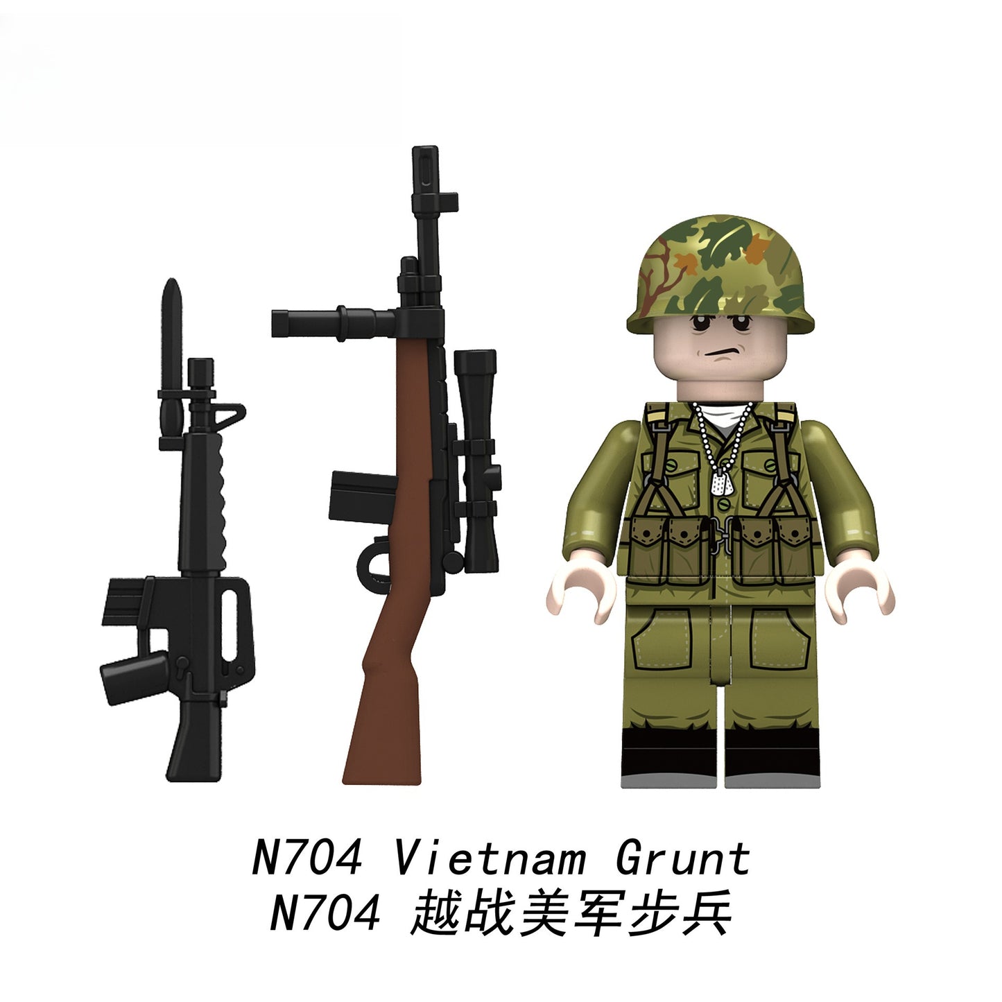 N701-706 Vietnam War infantry minifigs