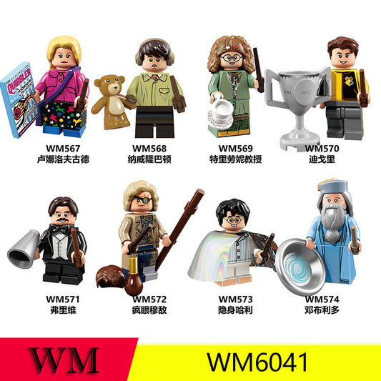 WM6041 Harry Potter Dumbledore Minifigs