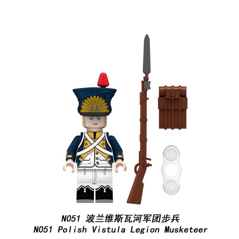 N049-N052 Napoleonic Wars Lancers of the Guard Minifigs