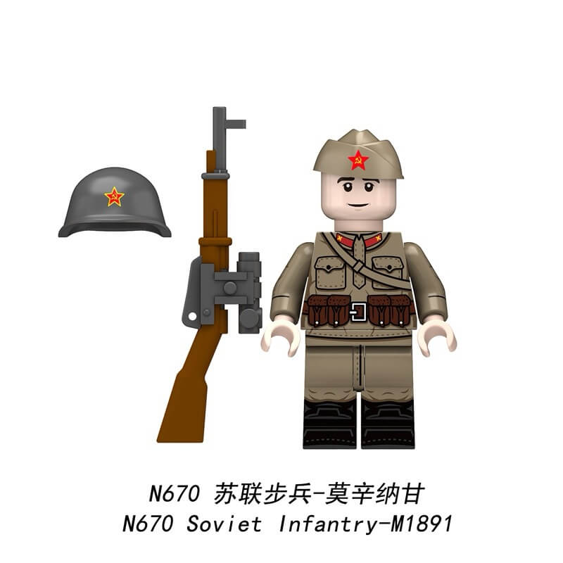 N667-N670 Soviet Infantry minifigs – INGBRICKS