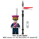 N049-N052 Napoleonic Wars Lancers of the Guard Minifigs