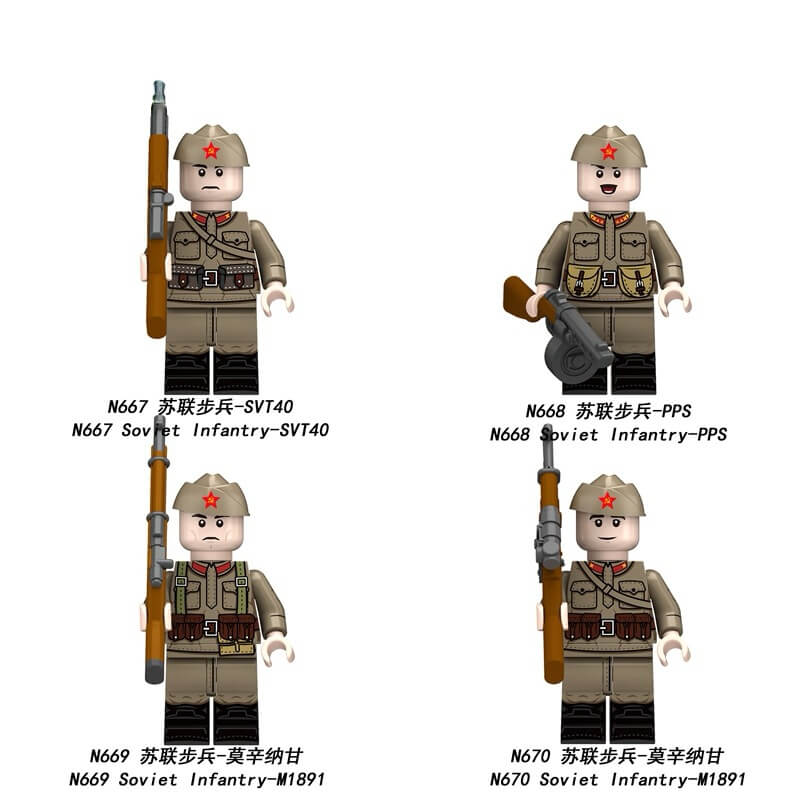 N667-N670  Soviet Infantry minifigs