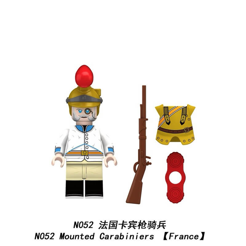 N049-N052 Napoleonic Wars Lancers of the Guard Minifigs