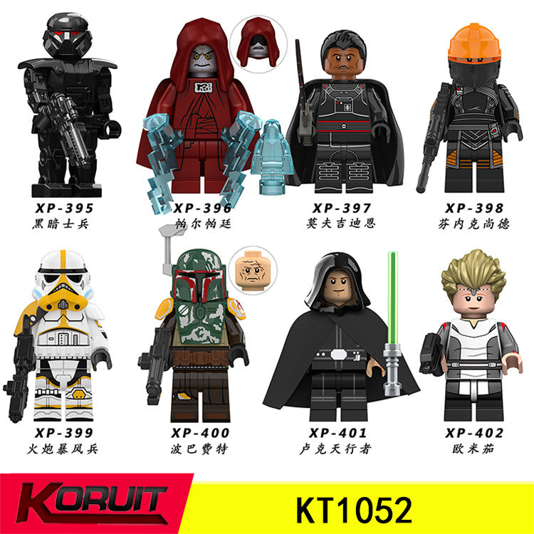KT1052 Star Wars Luke Skywalker minifigs