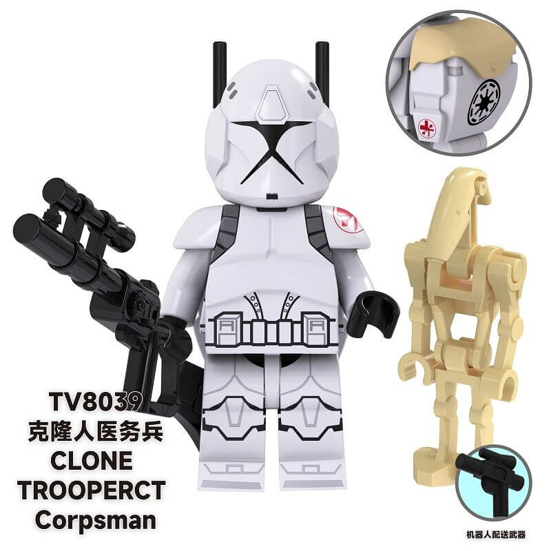 TV6106  Star Wars clone trooper minifigs