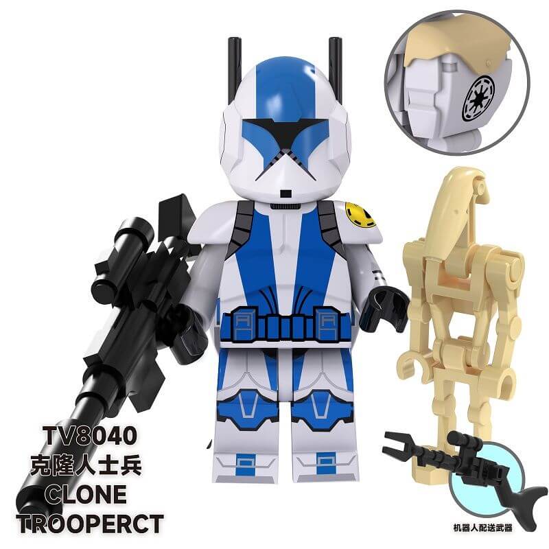 TV6016  Star Wars clone trooper minifigs