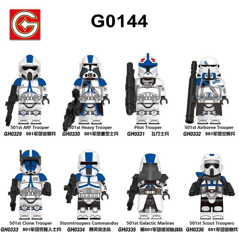 G0144 Star Wars 501st Legion Minifigs