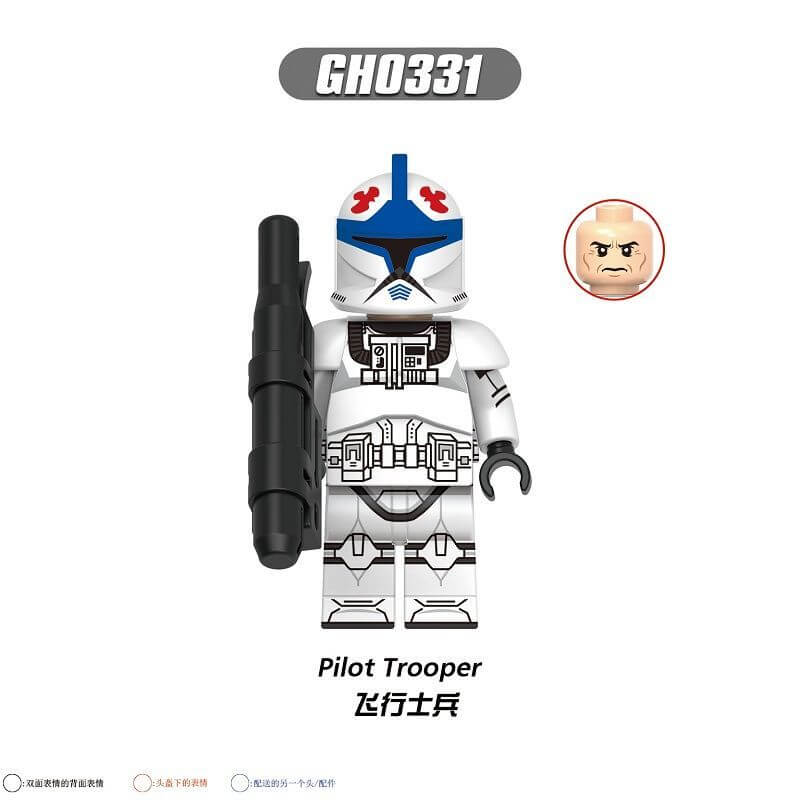 G0144 Star Wars 501st Legion Minifigs