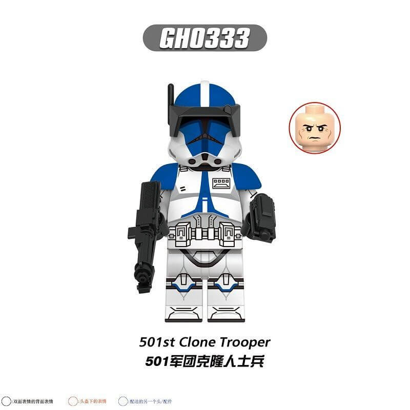 G0144 Star Wars 501st Legion Minifigs