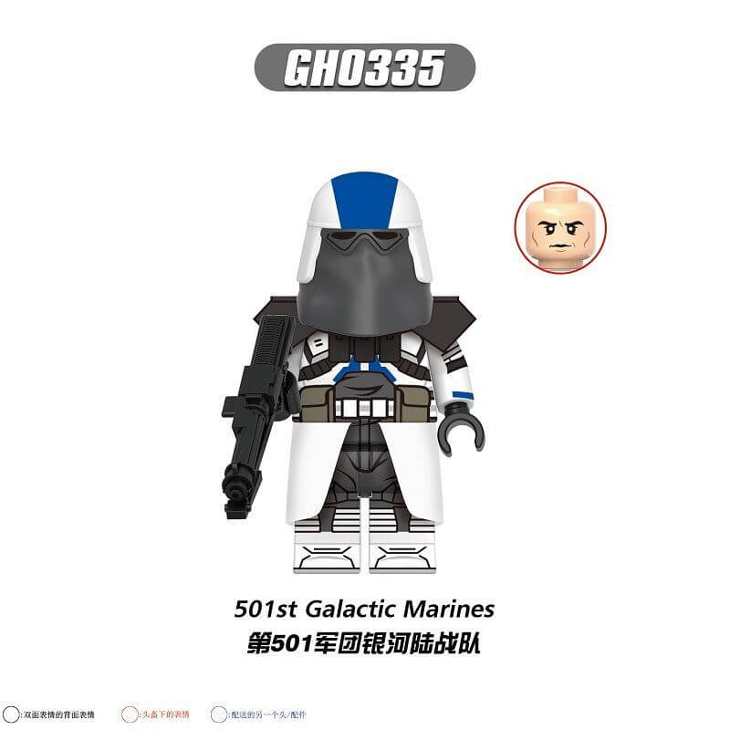 G0144 Star Wars 501st Legion Minifigs