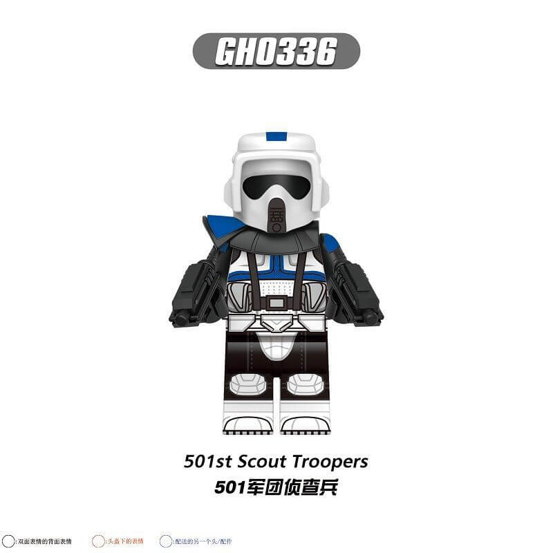 G0144 Star Wars 501st Legion Minifigs