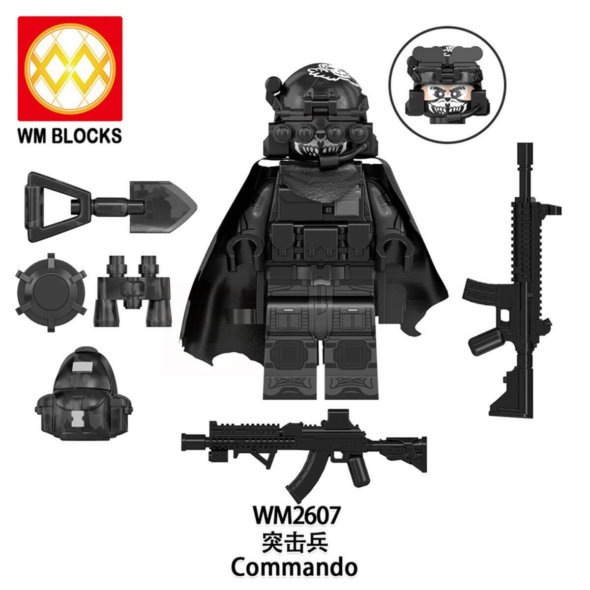 WM6169 Military Series Commando Minifigs