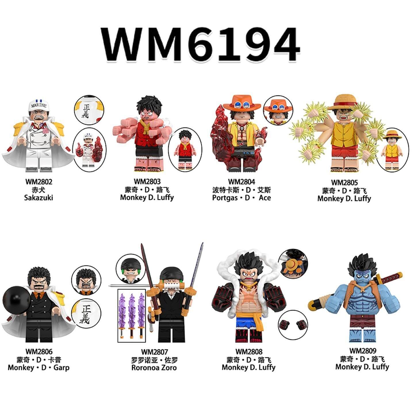 WM6194 One Piece Monkey Luffy Minifigs