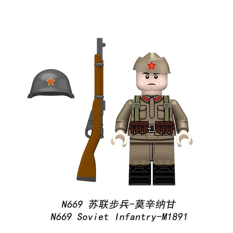N667-N670  Soviet Infantry minifigs