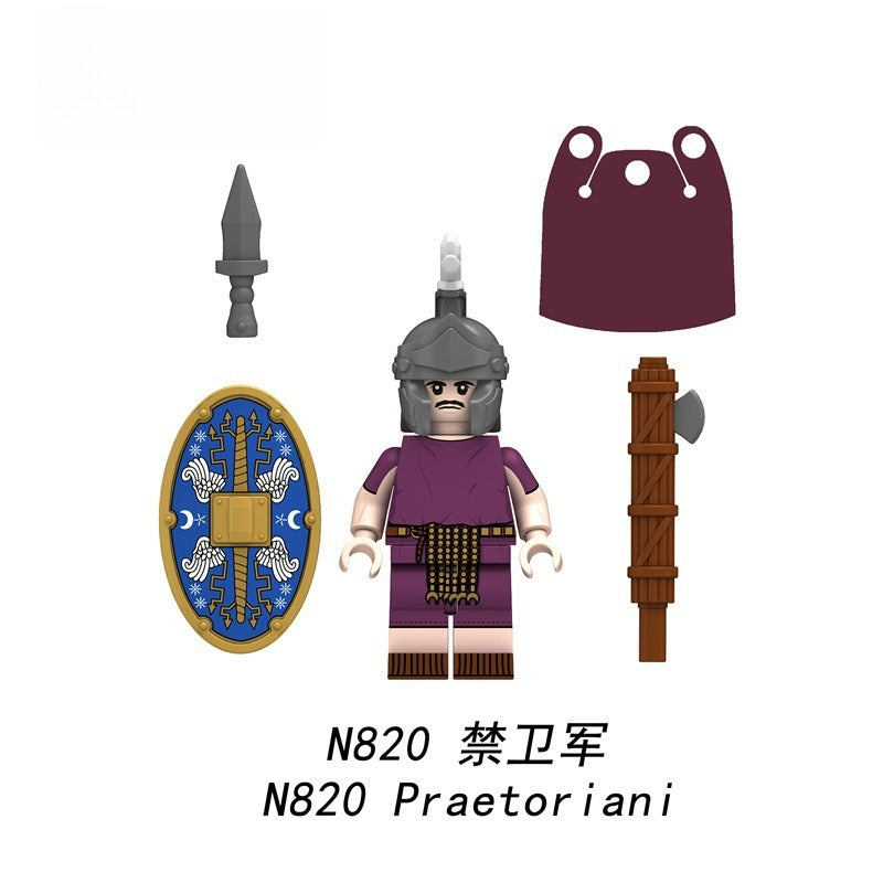 N818-821 medieval Roman series minifigs