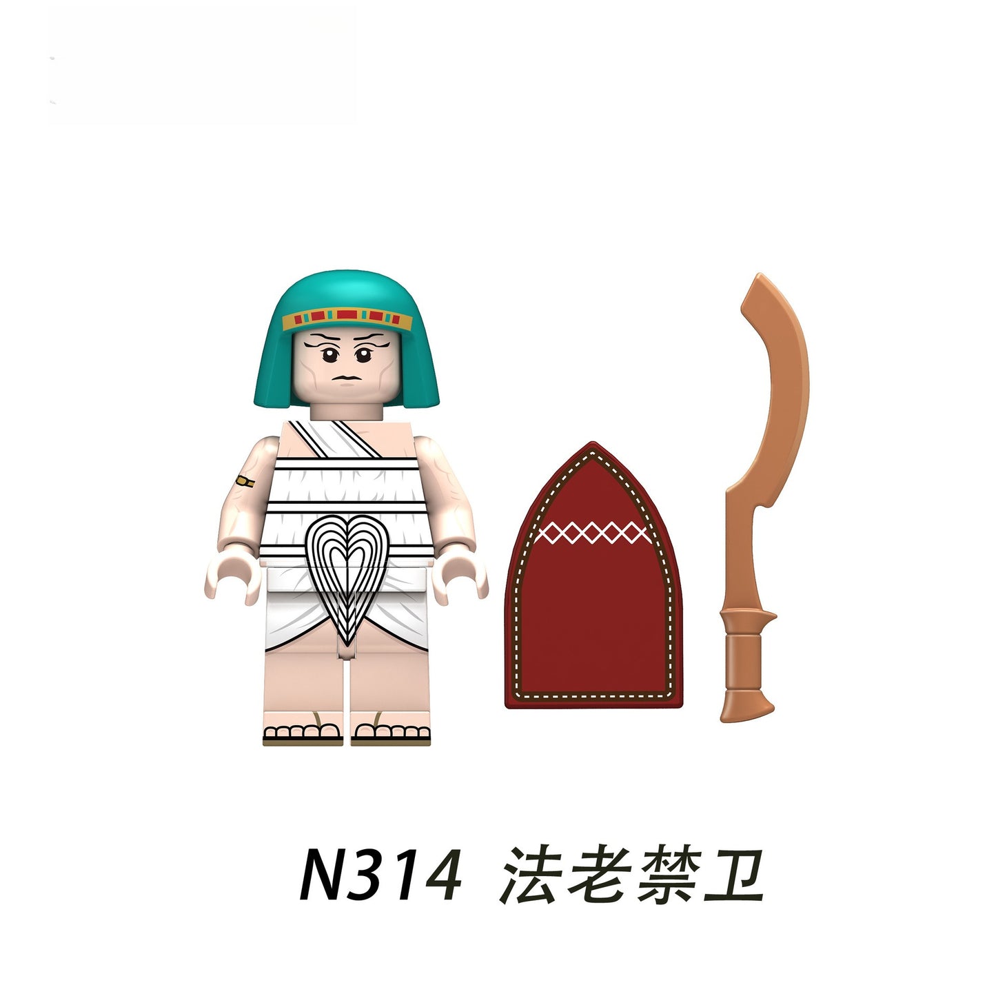 N313-320 Egypt series Nubian tribe Egyptian warriors minifigs