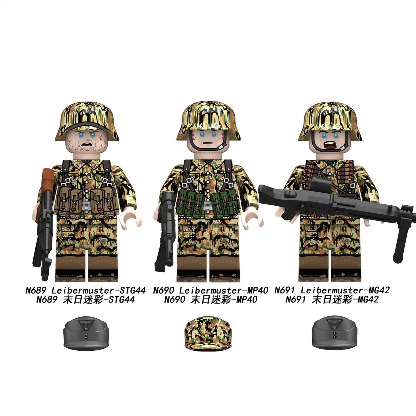 N689-691 World War II Leibermuster Minifigs