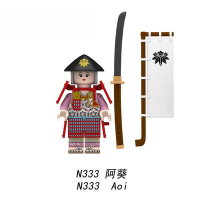 N326-333 Japanese samurai series minifigs