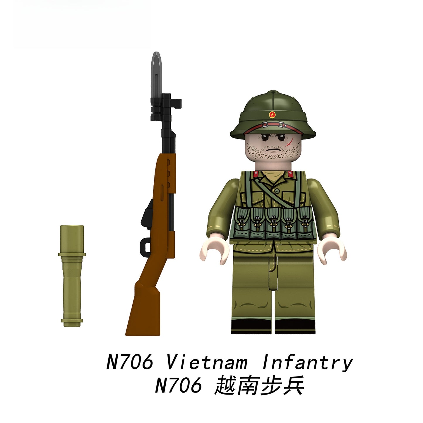 N701-706 Vietnam War infantry minifigs