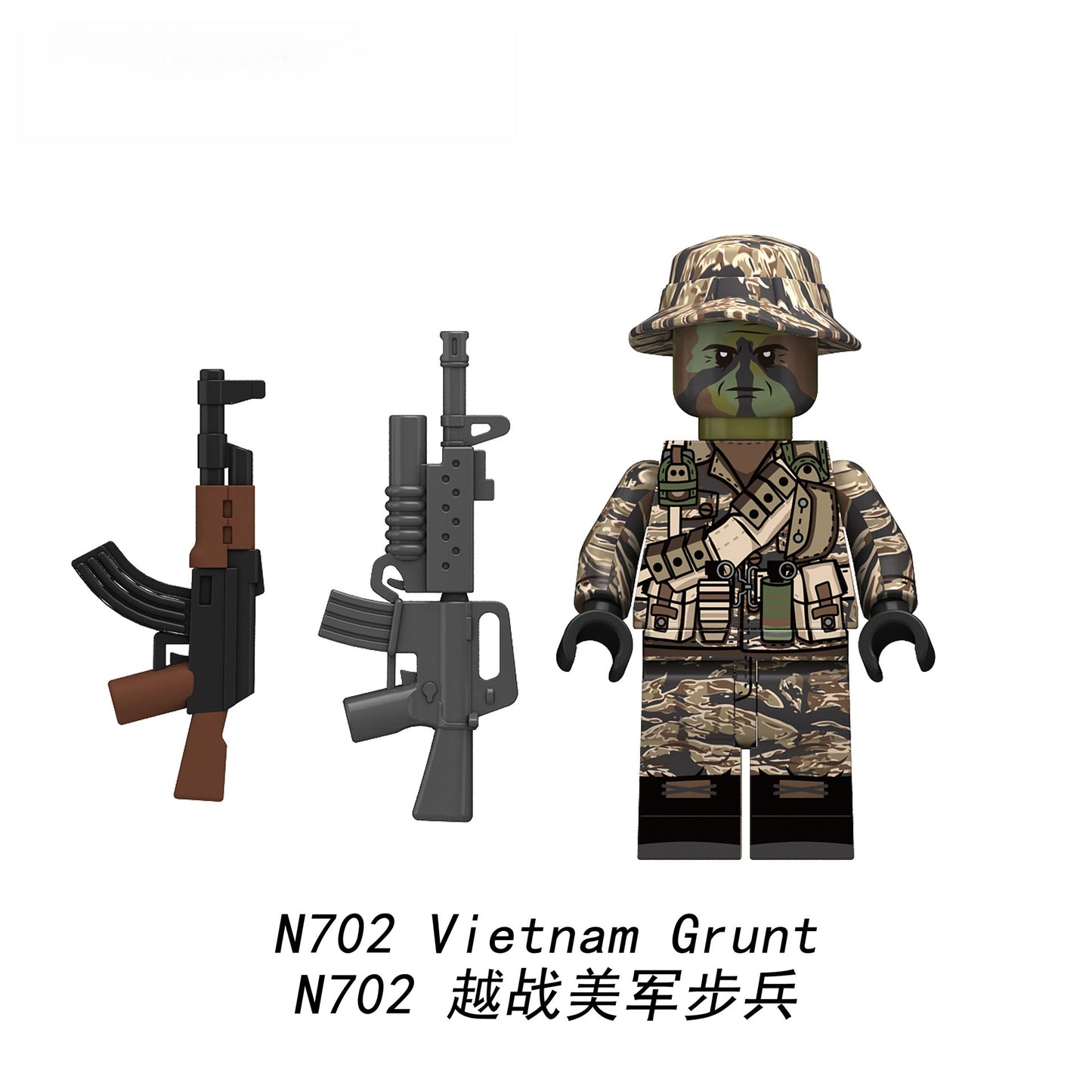 N701-706 Vietnam War infantry minifigs