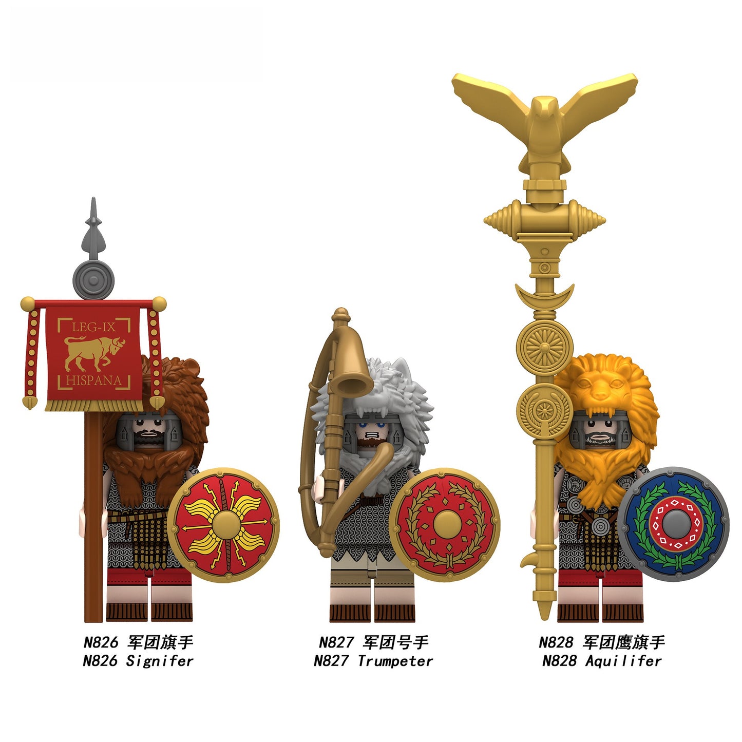 N826-828 medieval Roman series minifigs