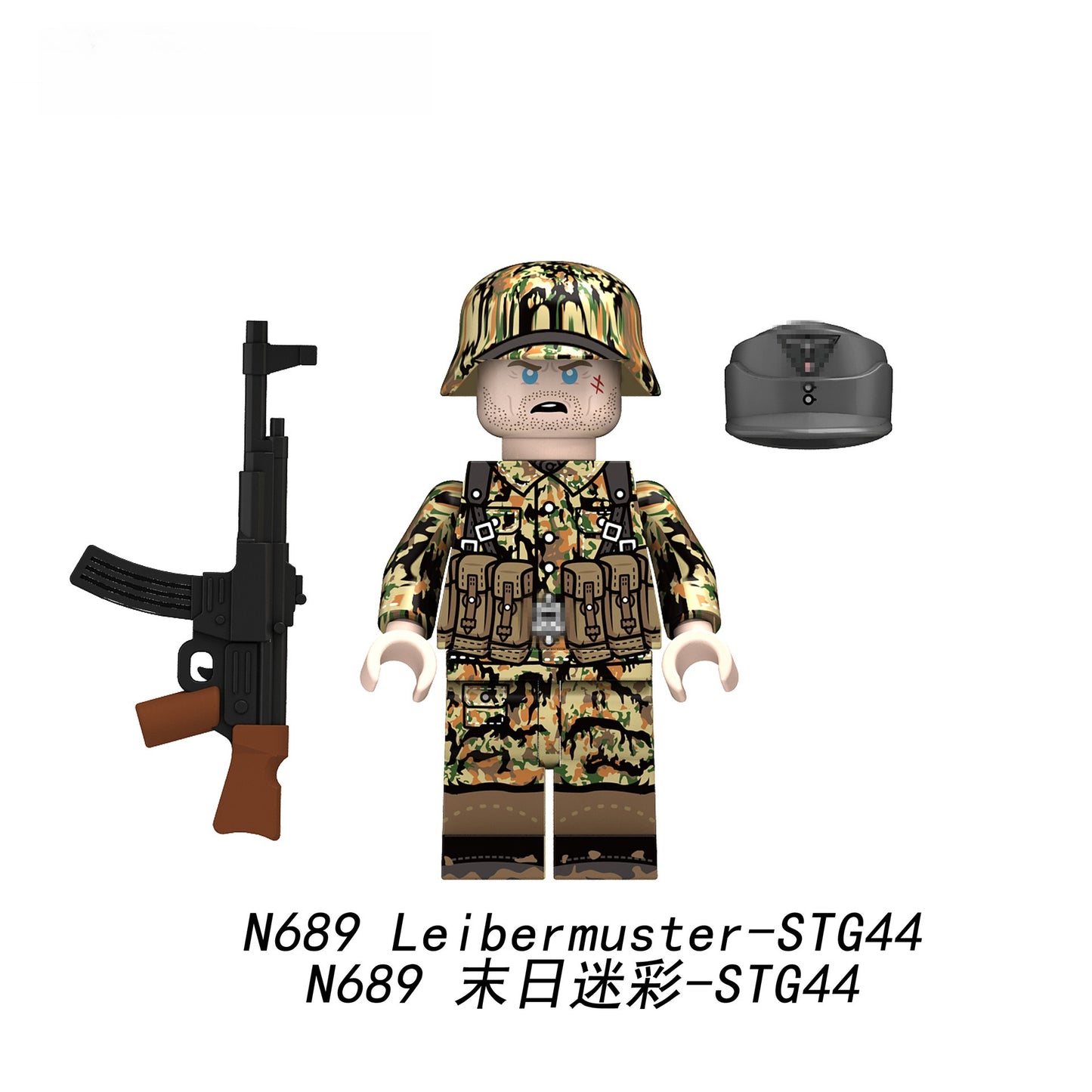 N689-691 World War II Leibermuster Minifigs