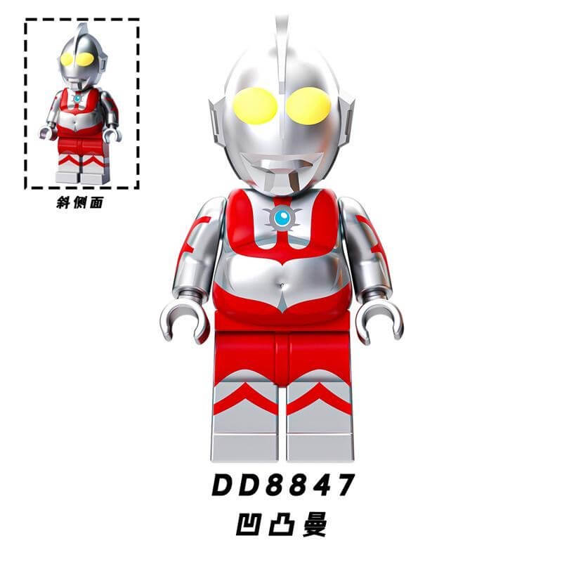 DD8841-8848 Big belly White Soliders Ken Grandpa Porco Rosso Minifigs