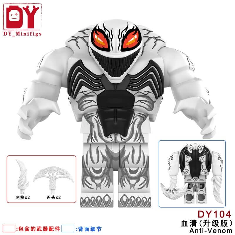 DY101-104 Marvel Venom minifigs