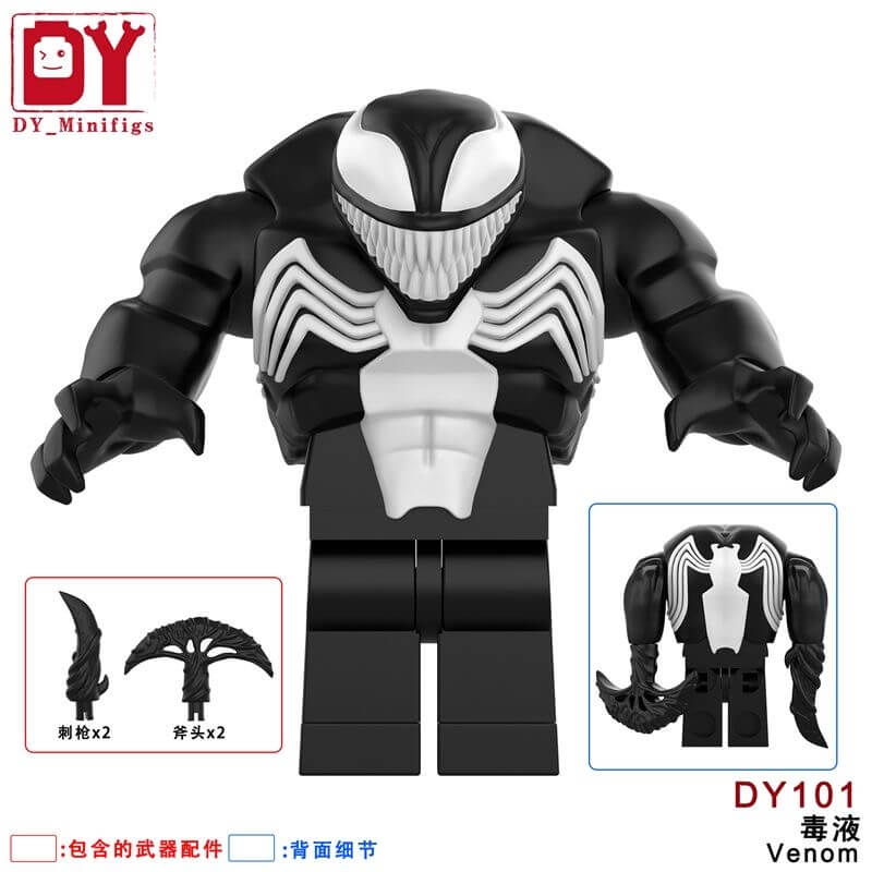 DY101-104 Marvel Venom minifigs