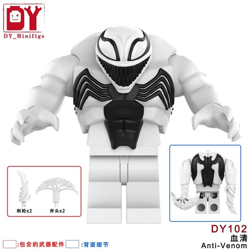 DY101-104 Marvel Venom minifigs