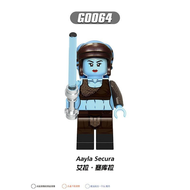 G0108 Star Wars Temple Guard Obi-Wan minifigs