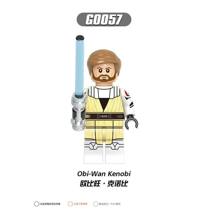 G0108 Star Wars Temple Guard Obi-Wan minifigs