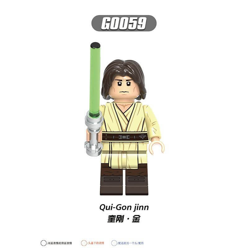 G0108 Star Wars Temple Guard Obi-Wan minifigs