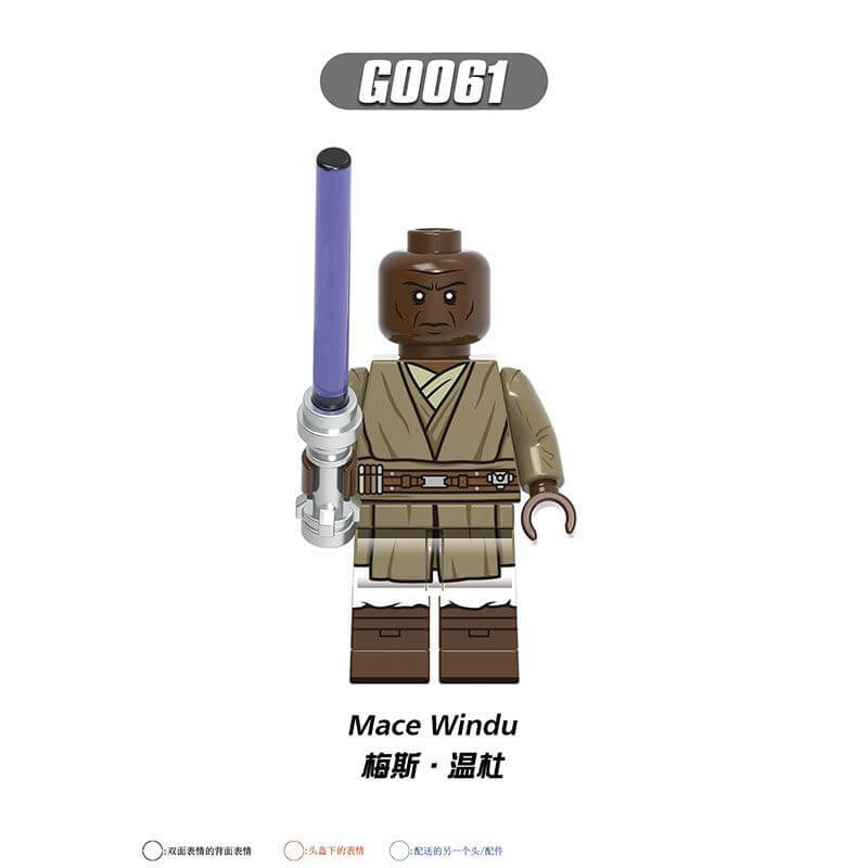 G0108 Star Wars Temple Guard Obi-Wan minifigs