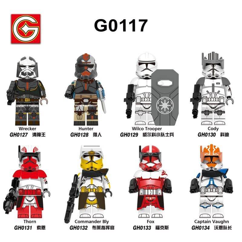 G0117 Star Wars  Wilco Trooper minifigs