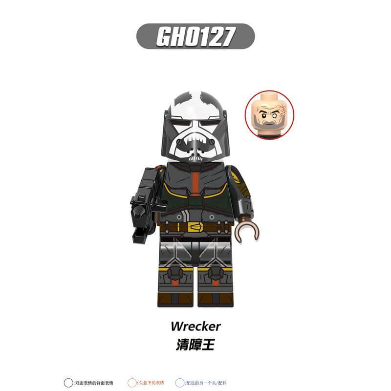 G0117 Star Wars  Wilco Trooper minifigs