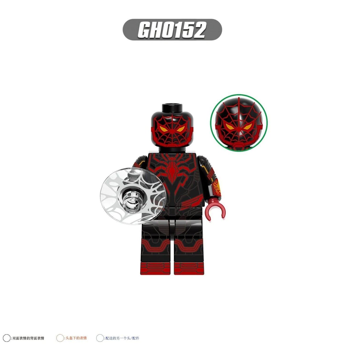 G0120  Super hero classic suit minifigs