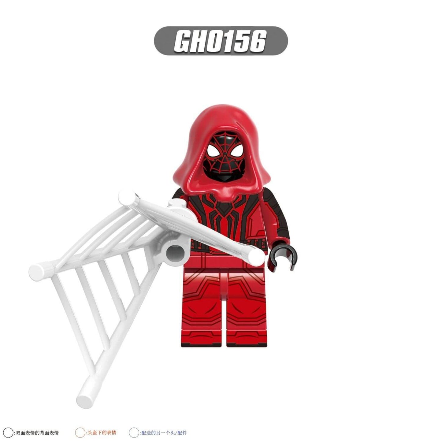 G0120  Super hero classic suit minifigs