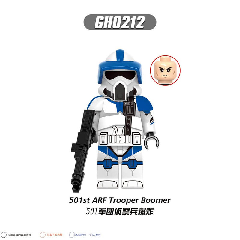 G0127 Star Wars 501st ARF Trooper Boomer minifigs