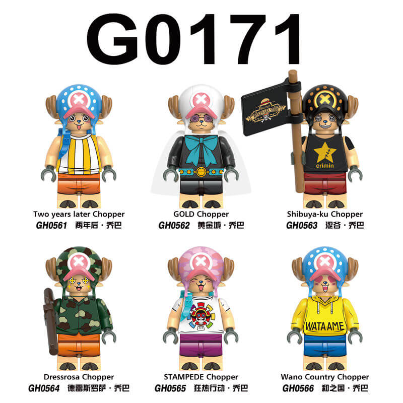 G0171 One Piece Gold Chopper minifigs