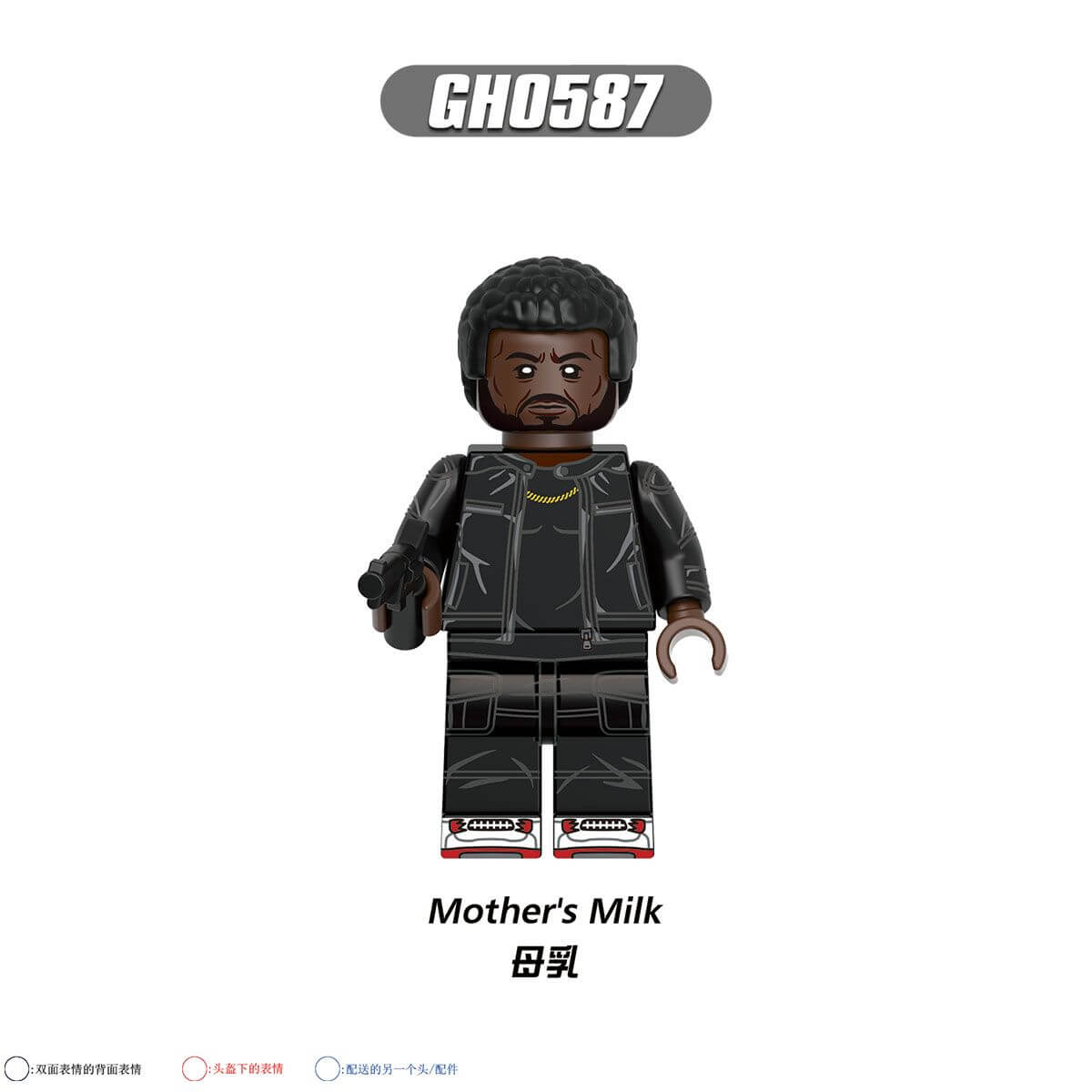 G0174 black panther picket Ryan Kimiko minifigs