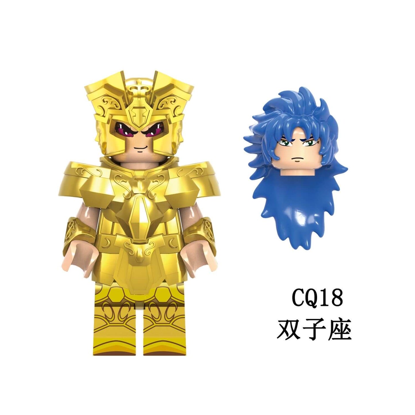 Gold Saint Seiya Minifigures