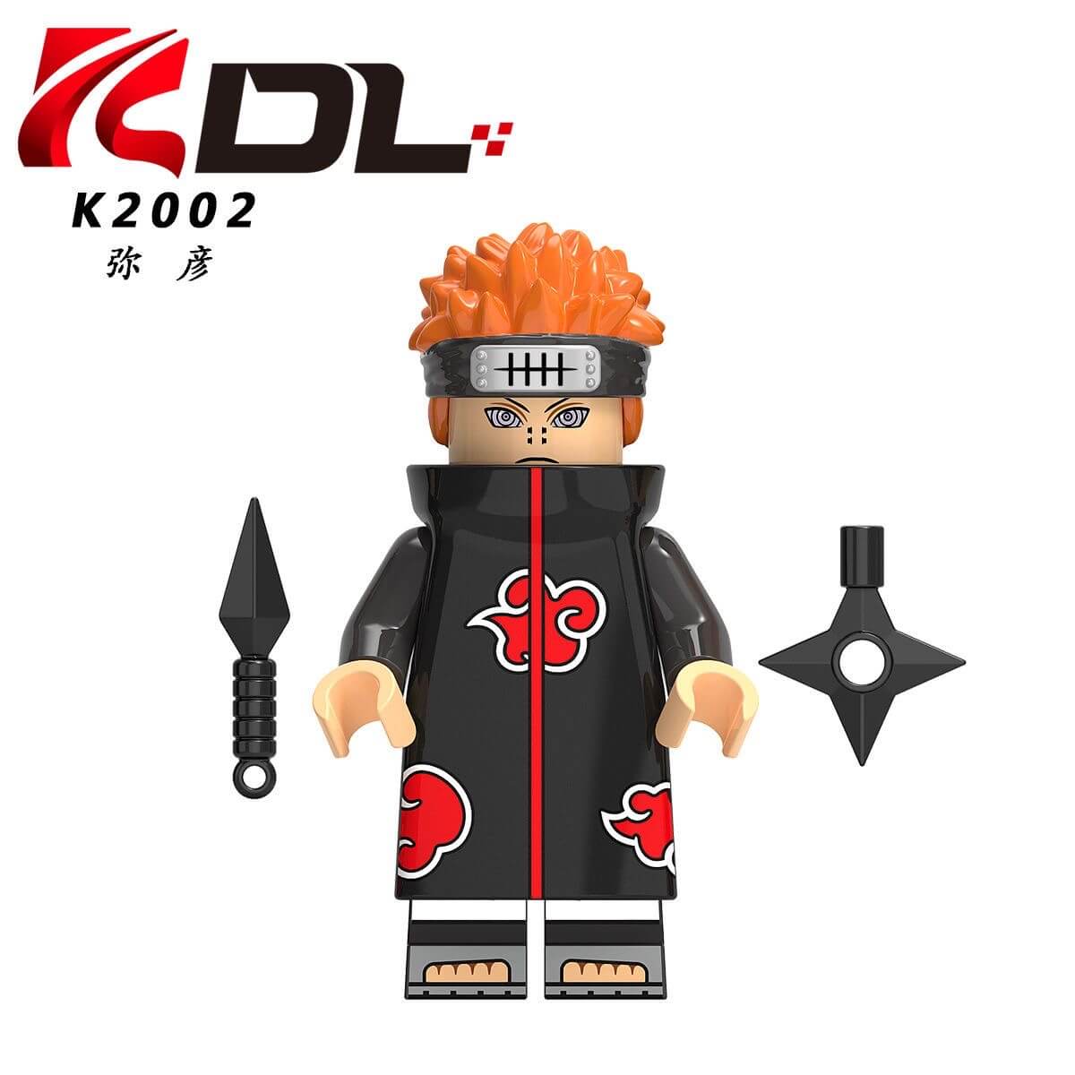 KDL801 Naruto Sasuke Uchiha Hidan Minifigs